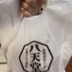 User's review image for 八天堂 ekimo梅田店