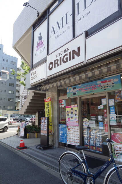 用戶對於キッチンオリジン 葛西南口店的評論高清圖