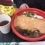 用戶對於星合茶寮的評論圖