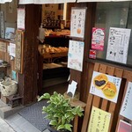 用戶對於梅花亭 神楽坂本店的評論圖