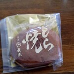 用戶對於梅園 浅草本店的評論圖