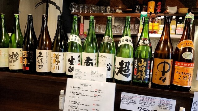 用户对于おでんと馳走 華とら的评论高清图