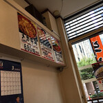 用戶對於牛心 駅前店的評論圖