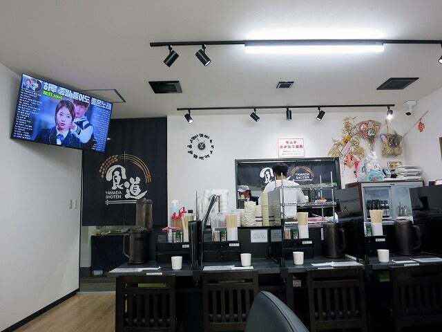 User's review image for 食道 山田商店