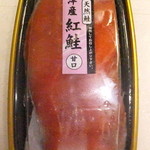 用户对于佐藤水産 札幌三越店的评论图