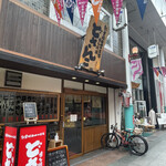 用户对于博多川端どさんこ的评论图