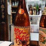 用戶對於肉酒場 犇屋 西中島店的評論圖