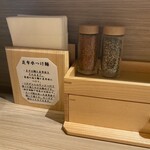 用户对于支那蕎麦 澤田的评论图