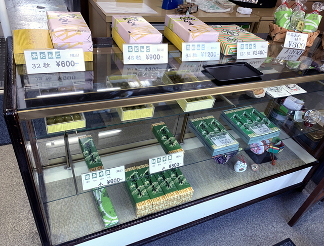 用户对于中村菓舗的评论高清图