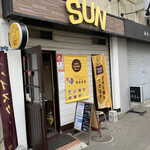 用户对于SUNCURRY的评论图