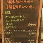 User's review image for Sally Curry