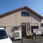 用戶對於土佐うどん的評論圖