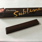 用戶對於キットカット ショコラトリー 新宿高島屋的評論圖