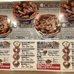 User's review image for 大衆酒場 あげもんや 雑色店