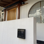 用戶對於鮨十的評論圖