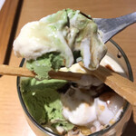 用戶對於ナナズグリーンティー 上野マルイ店的評論圖
