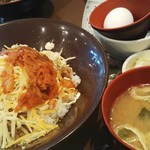 用戶對於すき家 潮見店的評論圖
