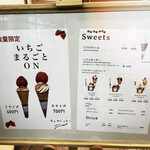 User's review image for Komichi