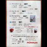 User's review image for mummum