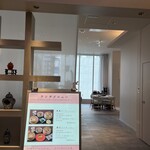 用戶對於京鼎樓 HANARE 横浜フロント鶴屋町店的評論圖