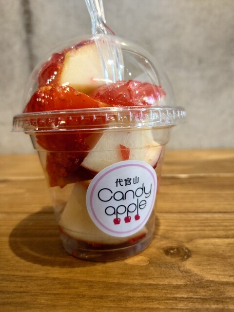 User's recommendation image for キャンディー アップル 代官山店