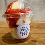 User's review image for キャンディー アップル 代官山店
