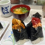 User's review image for おにぎりぼんご