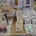 用户对于こぶしの湯 あつま的评论图