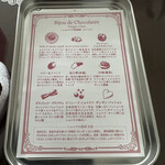 用戶對於CafeTANAKA 阪急うめだ本店的評論圖