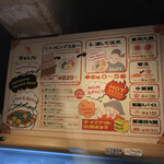 用戶對於頂マーラータン 新大久保店的評論圖