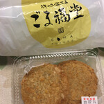 User's review image for 杵つきごま本舗　ごま福堂　 錦市場店