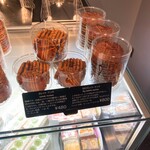 用户对于マジサンド的评论图