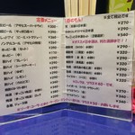 用户对于ちょこっと的评论图