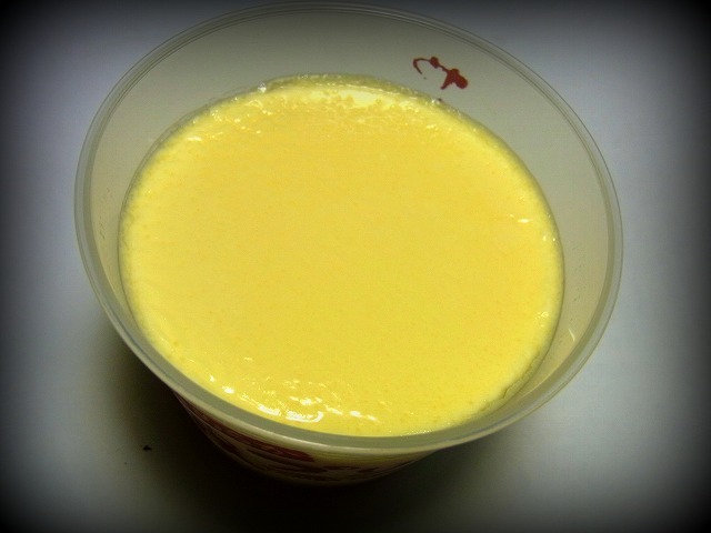 User's review image for やながわ 福知山店