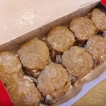 用戶對於551蓬莱 エキマルシェ新大阪店的評論圖