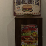 用戶對於RICH GARDEN 梅田中崎町店的評論圖