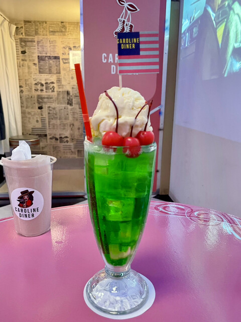 User's recommendation image for CAROLINE DINER