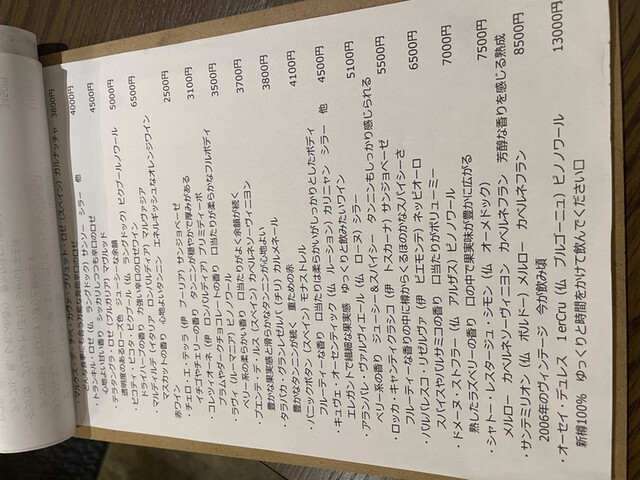 用户对于kitchen fumi的评论高清图