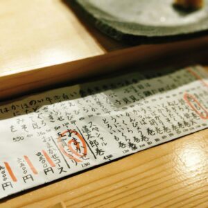 User's review image for すし屋 蓮太郎