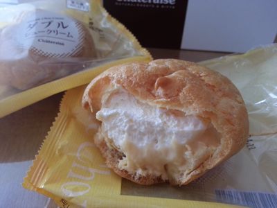 User's review image for シャトレーゼ 東区舞松原店