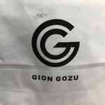 用戶對於GION GOZU 本店的評論圖
