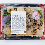 用戶對於百味千菜 三越札幌店的評論圖