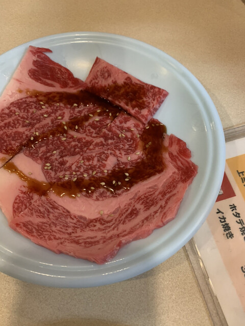 用户对于牛太 福知山店的评论高清图
