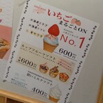 User's review image for Komichi