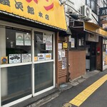 用戶對於ラーメン慶次郎 本店的評論圖