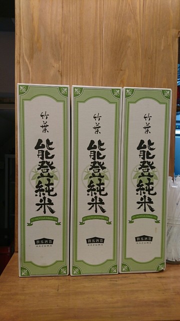 用戶對於ととや的評論高清圖