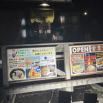 User's review image for UMA TSUKEMEN
