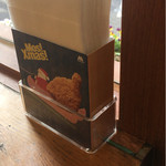 User's review image for モスバーガー 大塚北口店