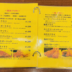 用户对于洋食 KOBAYA的评论图