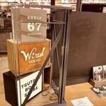 用戶對於WIRED TOKYO 1999的評論圖